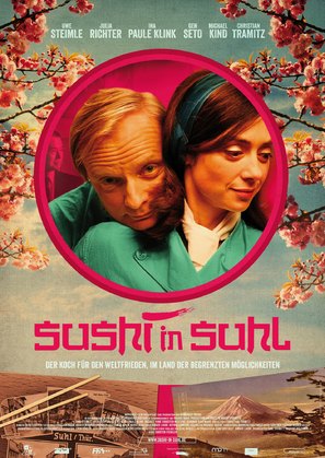 Sushi in Suhl - German Movie Poster (thumbnail)