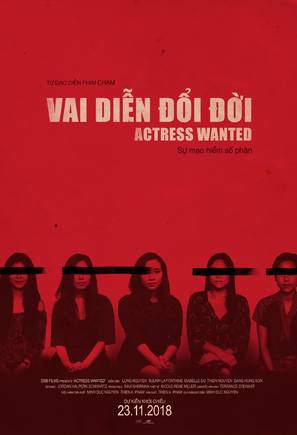 Actress Wanted - Vietnamese Movie Poster (thumbnail)