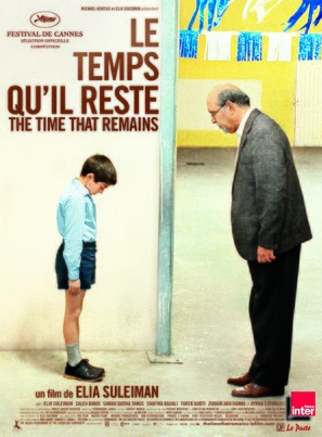The Time That Remains - French Movie Poster (thumbnail)