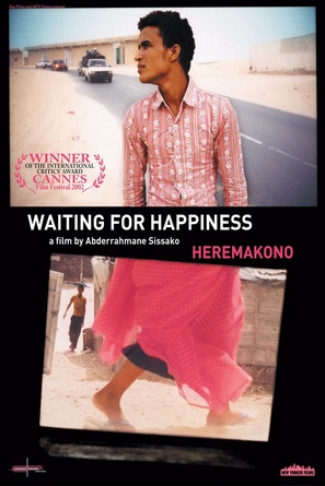 Heremakono - Movie Poster (thumbnail)
