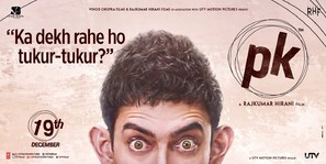 PK - Indian Movie Poster (thumbnail)