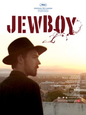 Jewboy - French Movie Poster (thumbnail)