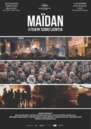 Maidan - Dutch Movie Poster (thumbnail)