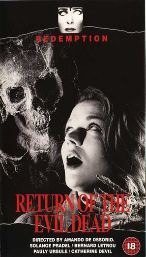 El ataque de los muertos sin ojos - British VHS movie cover (thumbnail)