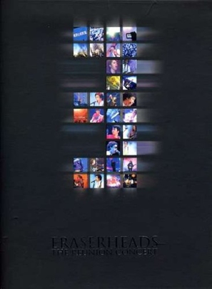 Eraserheads: The Reunion Concert - Philippine Logo (thumbnail)