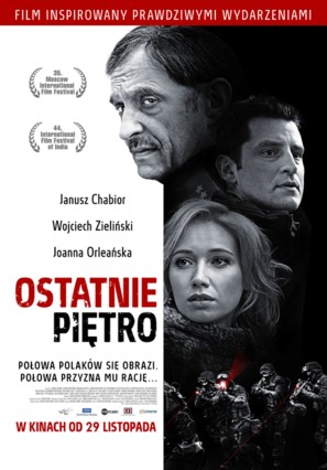 Ostatnie pietro - Polish Movie Poster (thumbnail)