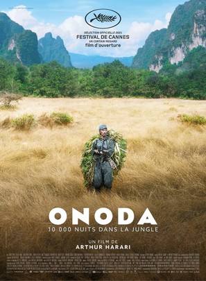 Onoda, 10 000 nuits dans la jungle - French Movie Poster (thumbnail)