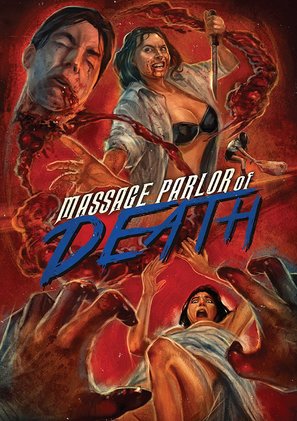 Massage Parlor of Death - Movie Cover (thumbnail)