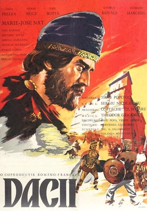 Dacii - Romanian Movie Poster (thumbnail)