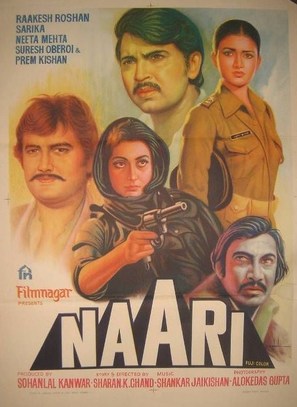 Naari - Indian Movie Poster (thumbnail)