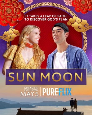 Sun Moon - Movie Poster (thumbnail)