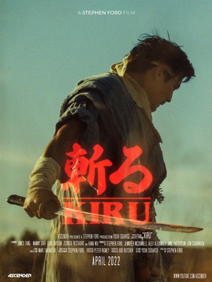 Kiru - Movie Poster (thumbnail)