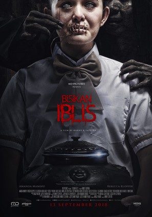 Bisikan Iblis - Indonesian Movie Poster (thumbnail)