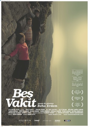 Bes vakit - Turkish Movie Poster (thumbnail)