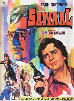 Sawaal - Indian Movie Poster (thumbnail)