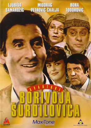 Avanture Borivoja Surdilovica - Serbian DVD movie cover (thumbnail)