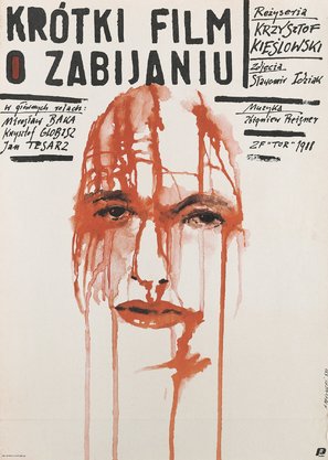 Kr&oacute;tki film o zabijaniu - Polish Movie Poster (thumbnail)