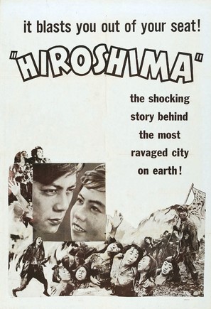 Hiroshima - Movie Poster (thumbnail)