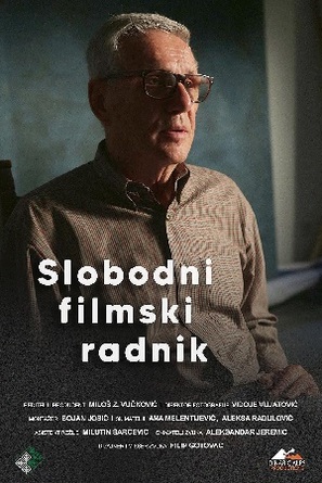 Slobodni filmski radnik - Serbian Movie Poster (thumbnail)