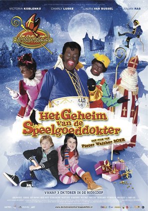 De Club van Sinterklaas &amp; Het Geheim van de Speelgoeddokter - Dutch Movie Poster (thumbnail)