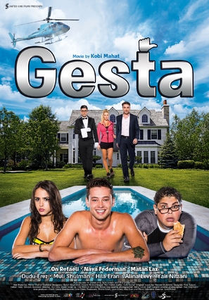 Gesta - Israeli Movie Poster (thumbnail)