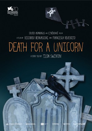 Death for a Unicorn - Swiss Movie Poster (thumbnail)