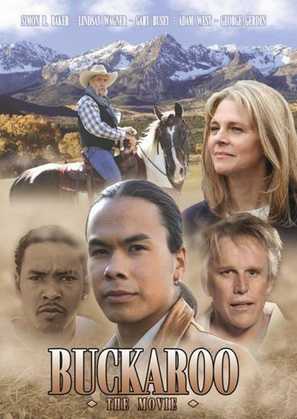 Buckaroo: The Movie - Movie Cover (thumbnail)
