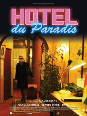 Hotel du Paradis - French Movie Poster (thumbnail)
