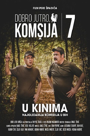 Dobro jutro, komsija 7 - Bosnian Movie Poster (thumbnail)