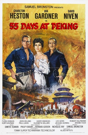 55 Days at Peking - Movie Poster (thumbnail)