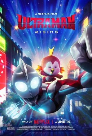 Ultraman: Rising - Movie Poster (thumbnail)