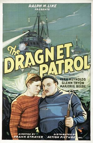Dragnet Patrol - Movie Poster (thumbnail)