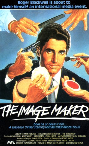 The Imagemaker - Movie Poster (thumbnail)