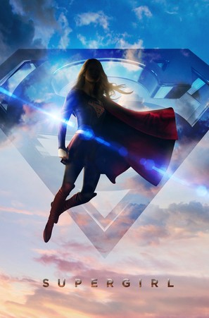 &quot;Supergirl&quot; - Movie Poster (thumbnail)