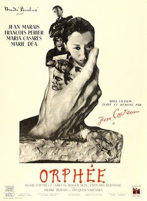 Orph&eacute;e - French Movie Poster (thumbnail)