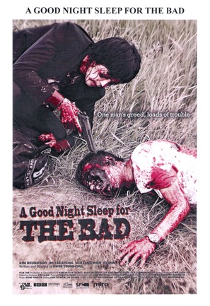 Nappeun nomi deo jal janda - Movie Poster (thumbnail)