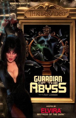 &quot;Hammer House of Horror&quot; Guardian of the Abyss - British Movie Cover (thumbnail)
