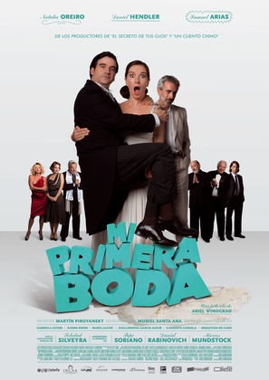 Mi primera boda - Spanish Movie Poster (thumbnail)