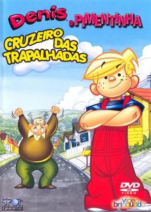 Dennis the Menace in Cruise Control - Brazilian Movie Cover (thumbnail)