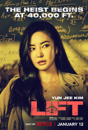 Lift - Movie Poster (thumbnail)