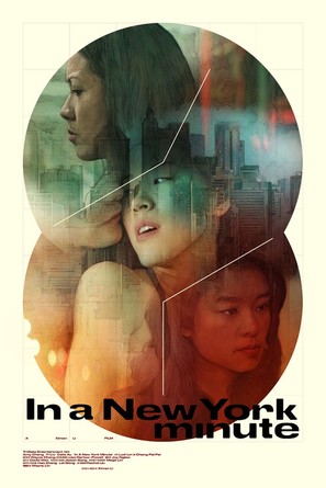 In A New York Minute - Movie Poster (thumbnail)
