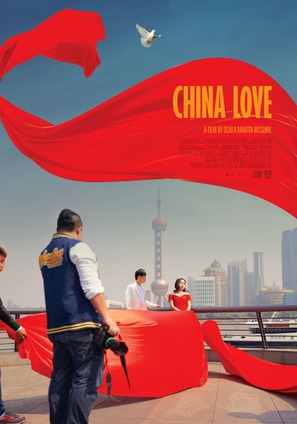 China Love - Australian Movie Poster (thumbnail)