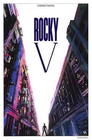Rocky V - Movie Poster (thumbnail)