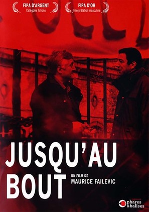 Jusqu&#039;au bout - French Movie Cover (thumbnail)