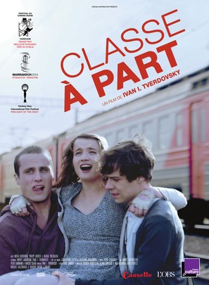 Klass korrektsii - French Movie Poster (thumbnail)