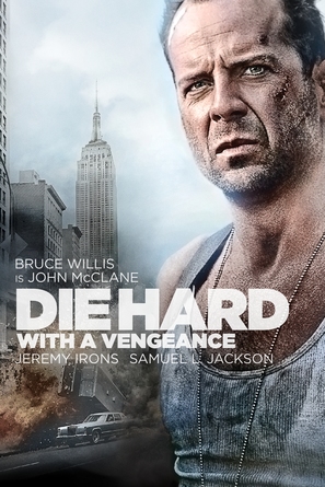 Die Hard: With a Vengeance - DVD movie cover (thumbnail)