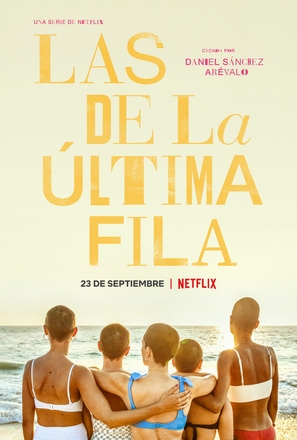&quot;Las de la &uacute;ltima fila&quot; - Spanish Movie Poster (thumbnail)