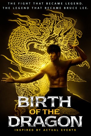 Birth of the Dragon - Norwegian Video on demand movie cover (thumbnail)