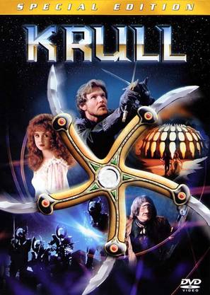 Krull - DVD movie cover (thumbnail)