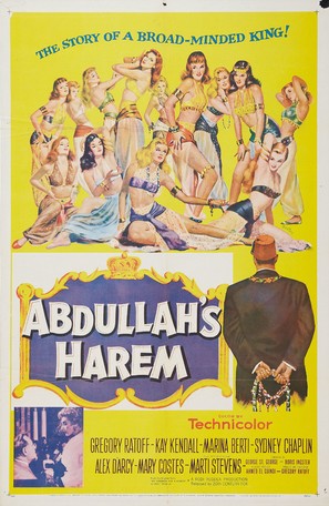 Abdulla the Great - Movie Poster (thumbnail)